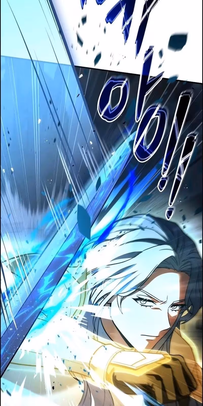 Página do Capítulo 125