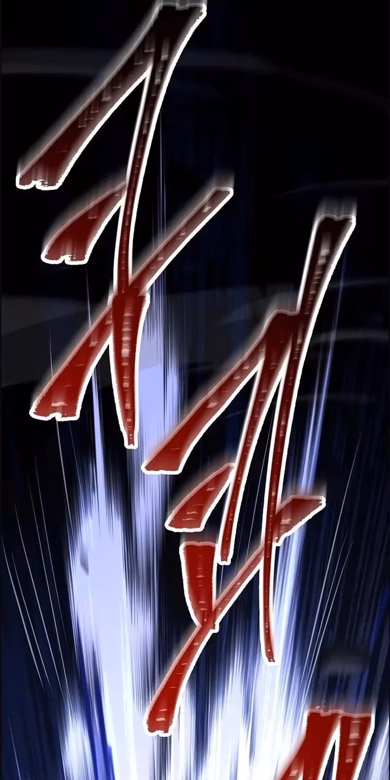 Página do Capítulo 125