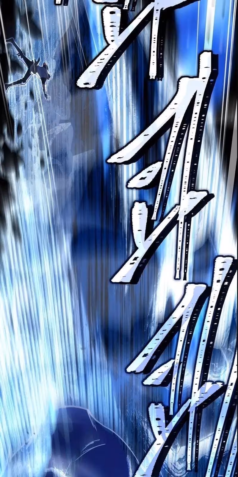 Página do Capítulo 125