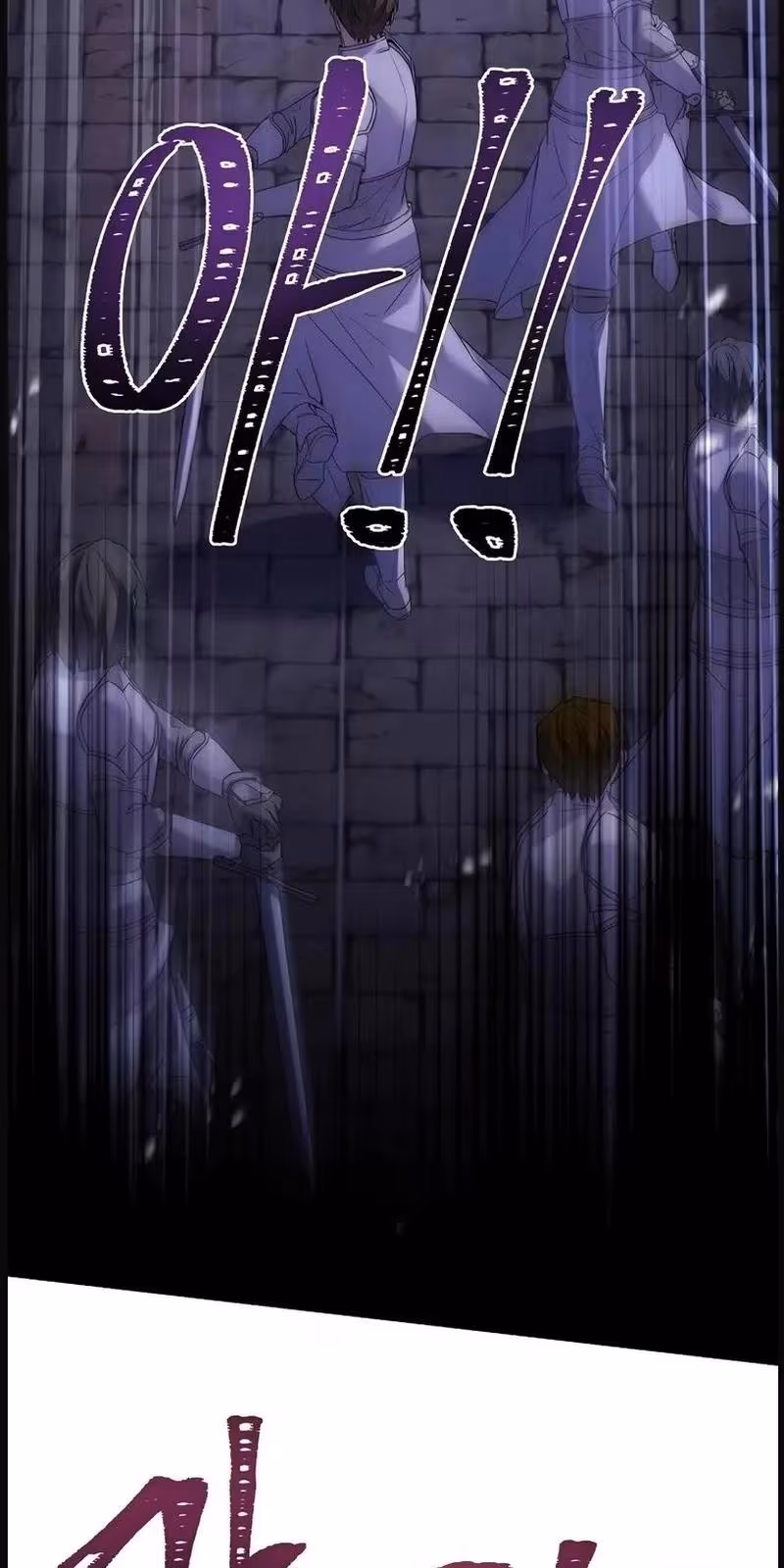 Página do Capítulo 125