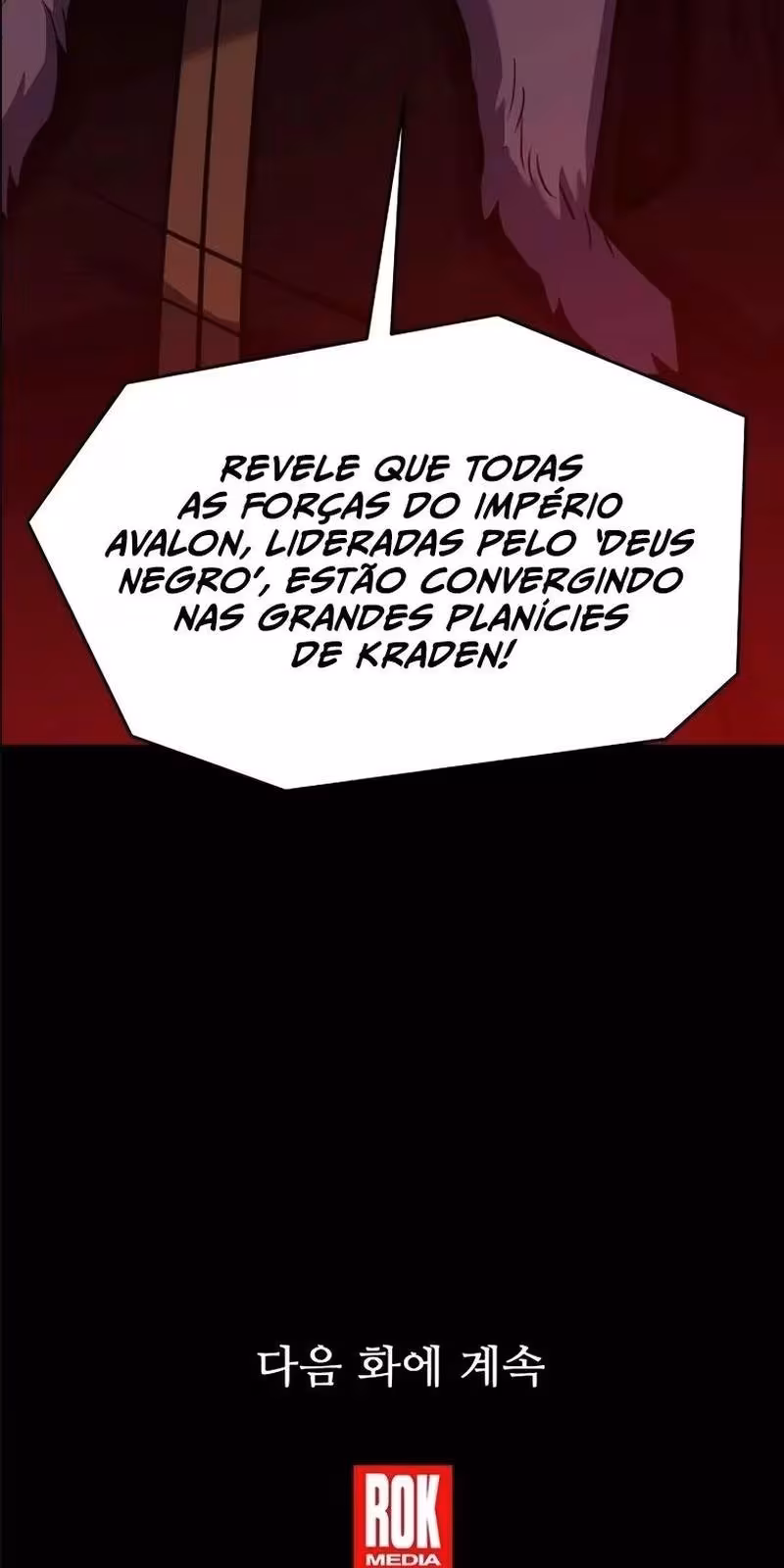 Página do Capítulo 125