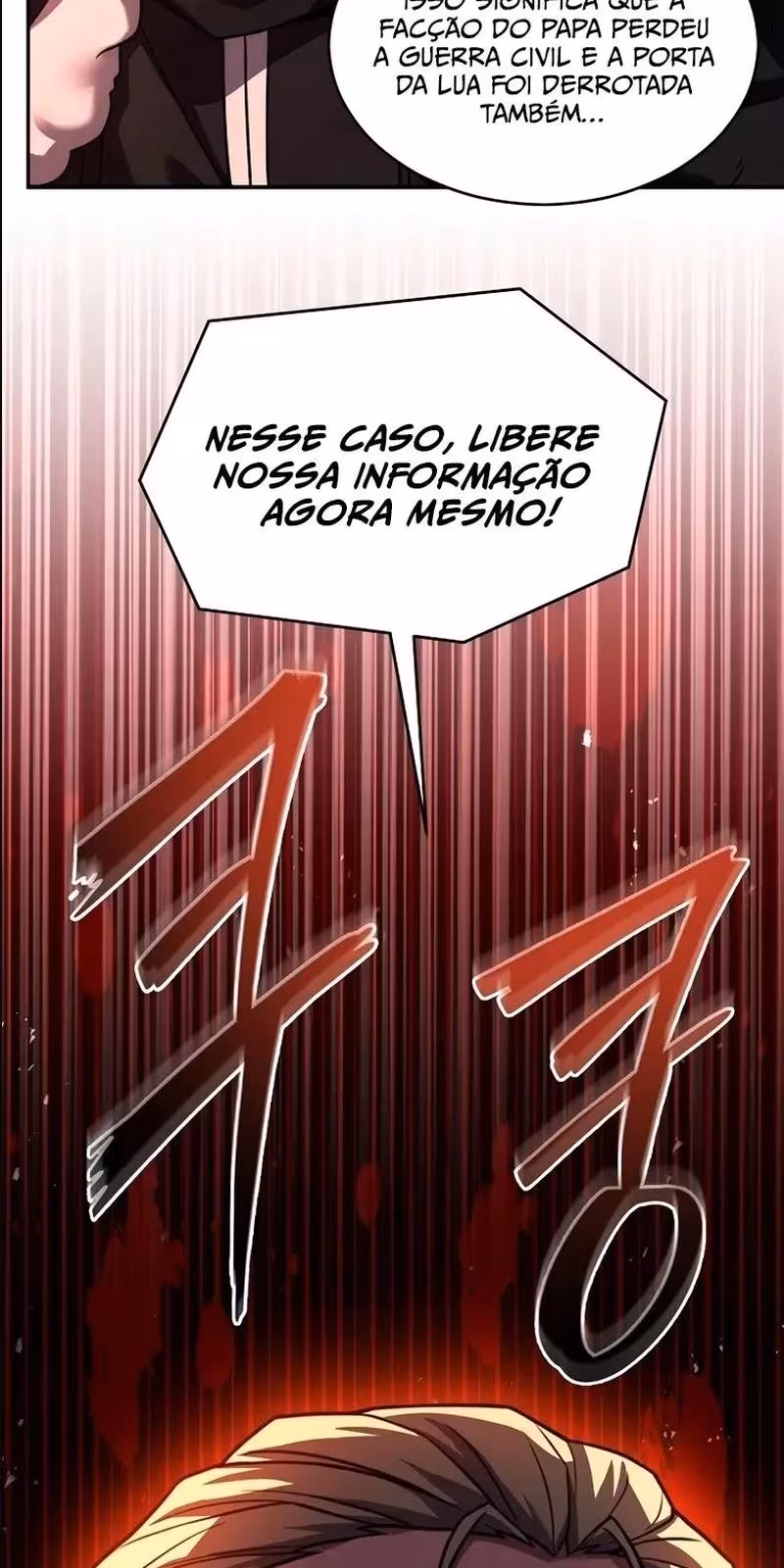 Página do Capítulo 125