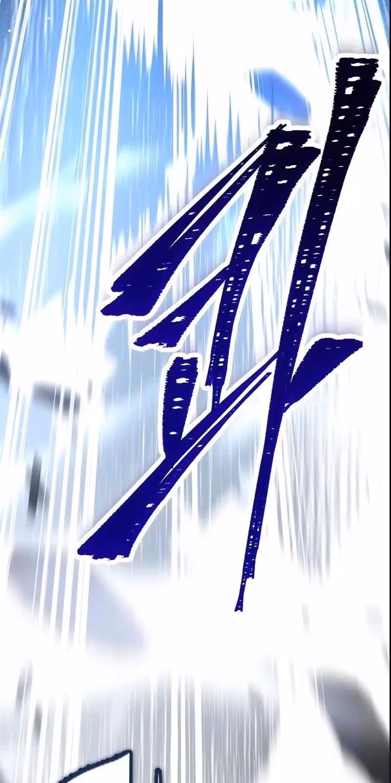 Página do Capítulo 125