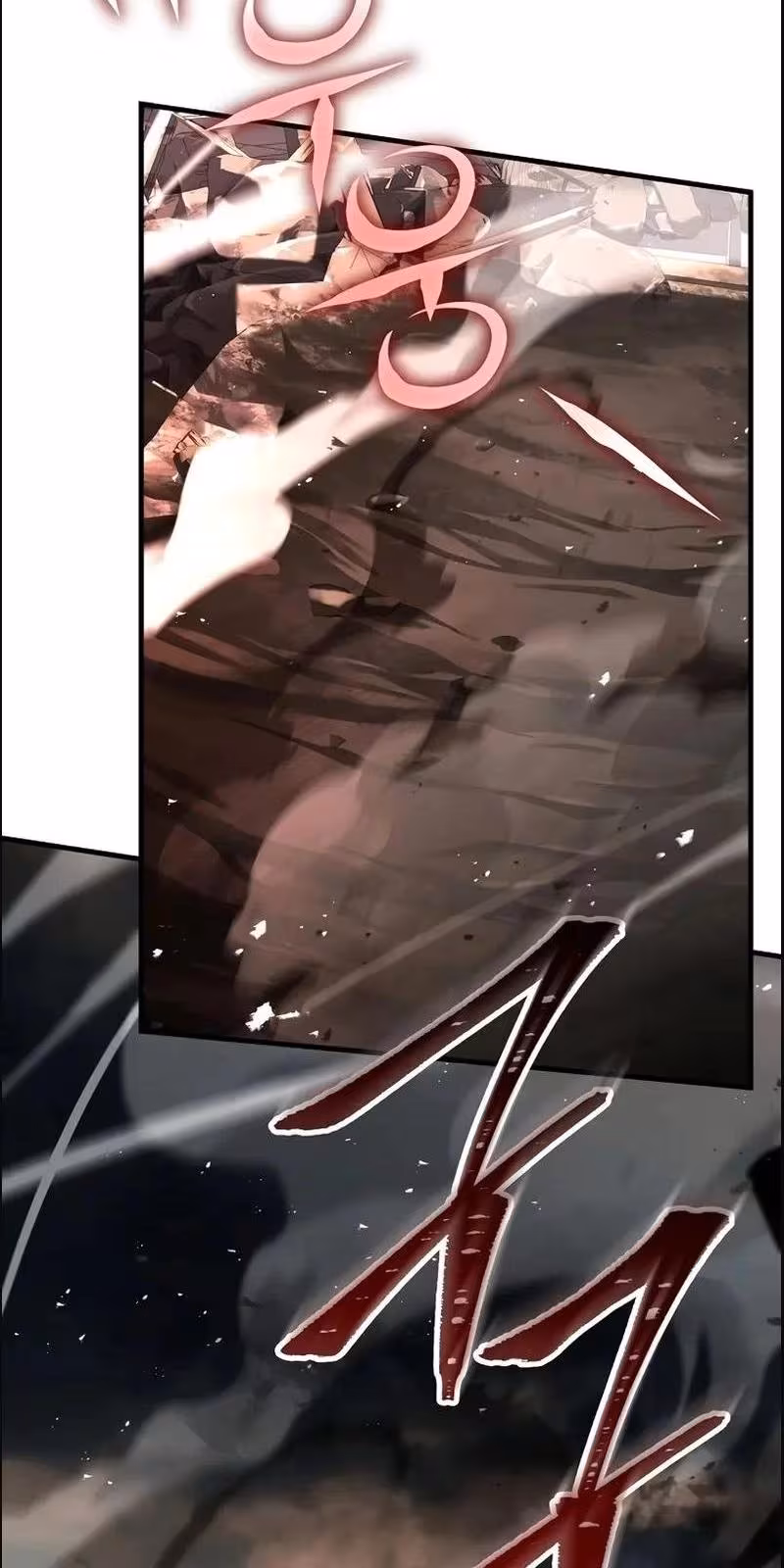 Página do Capítulo 125