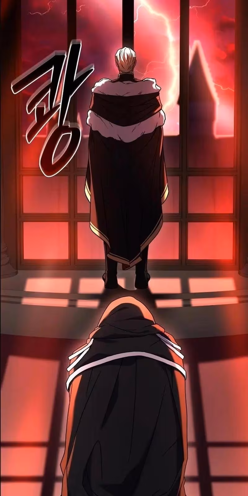 Página do Capítulo 125