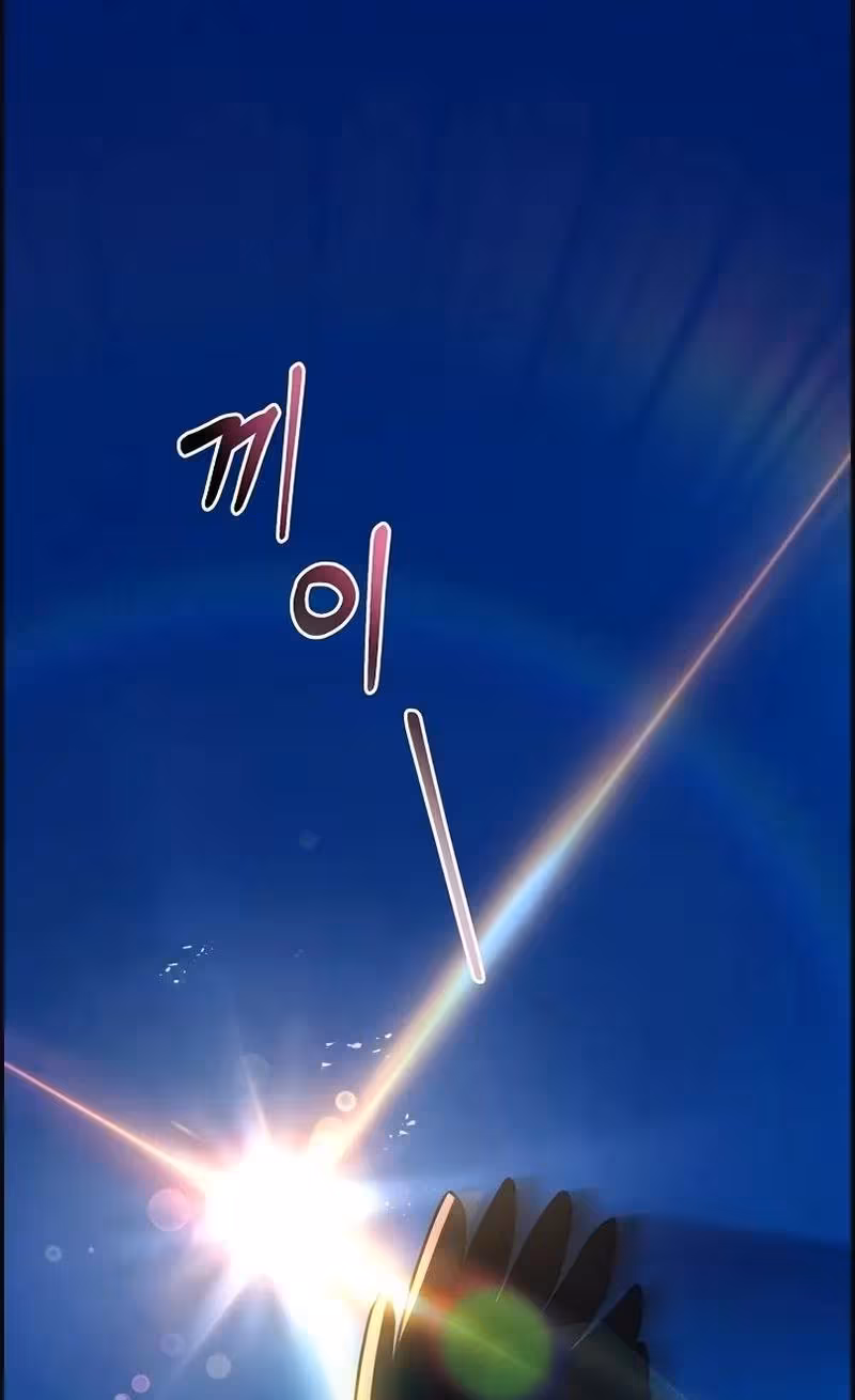 Página do Capítulo 126