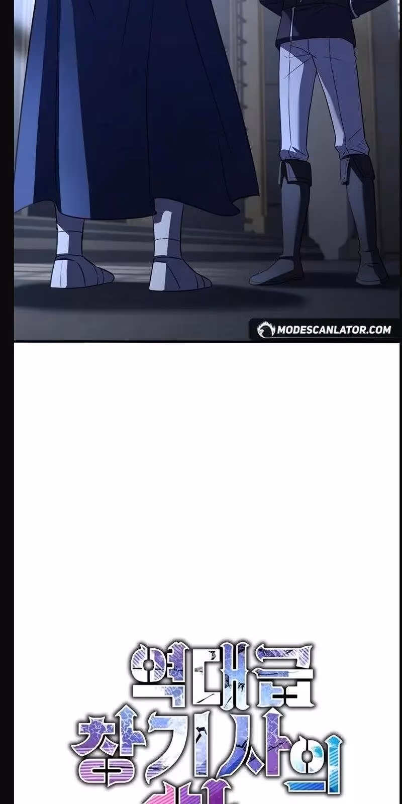 Página do Capítulo 127