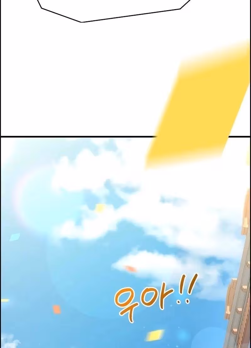 Página do Capítulo 127