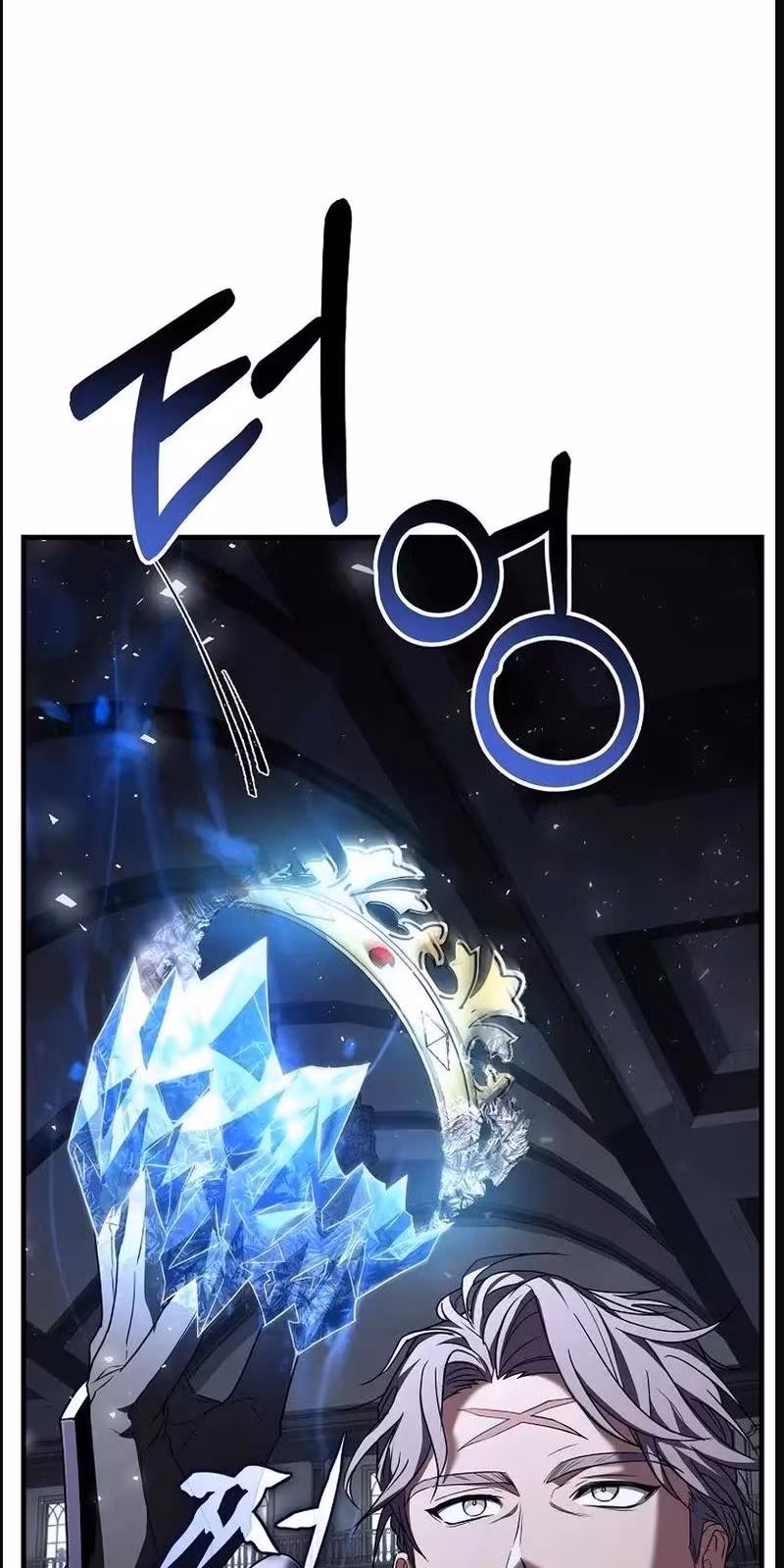 Página do Capítulo 127