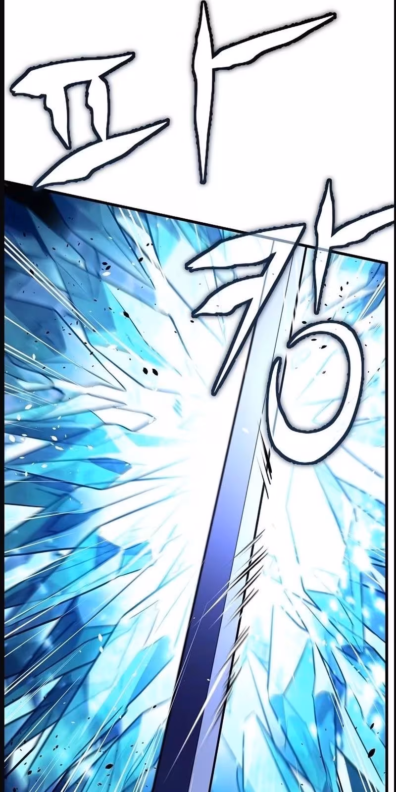 Página do Capítulo 127