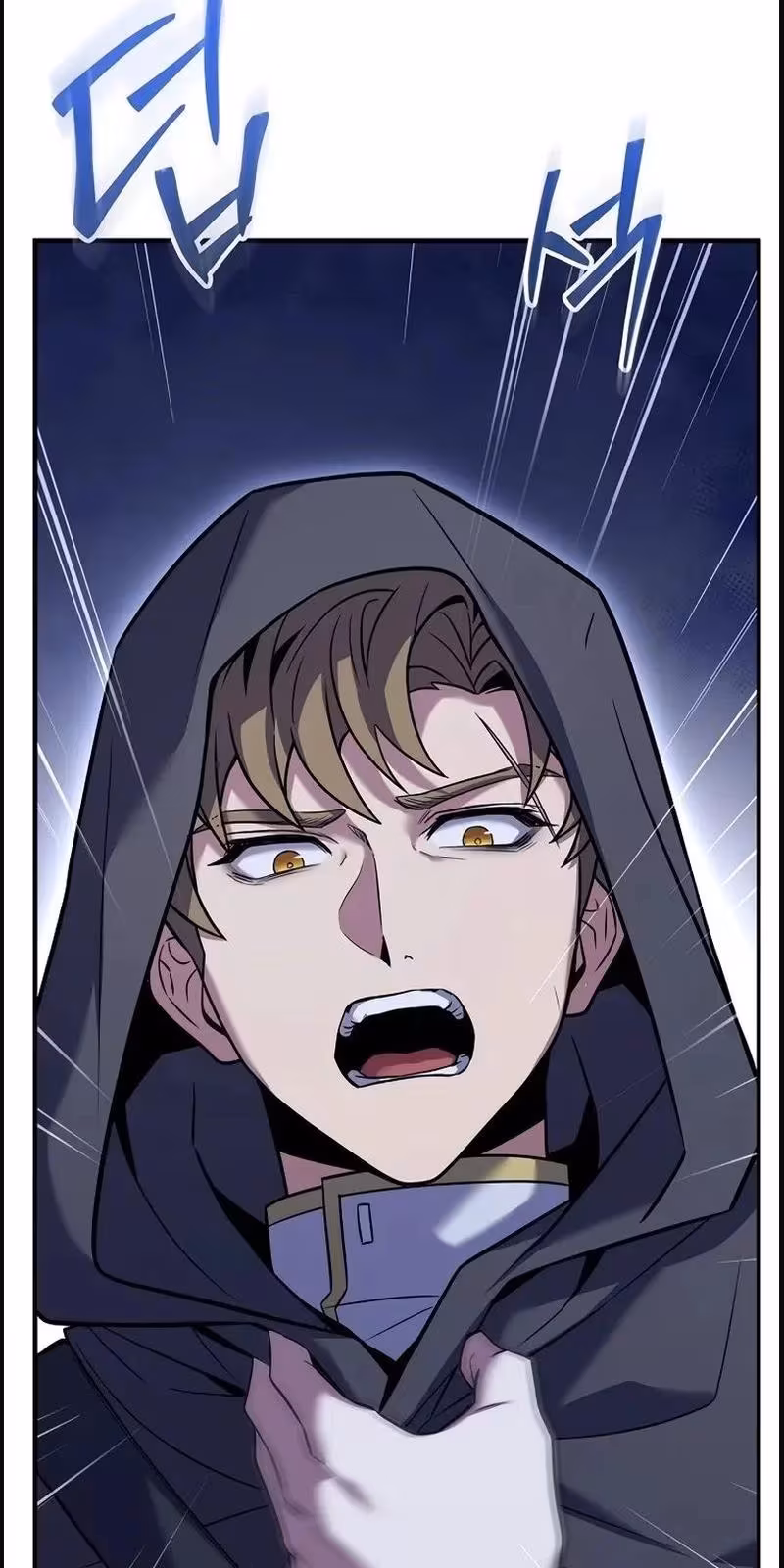 Página do Capítulo 127