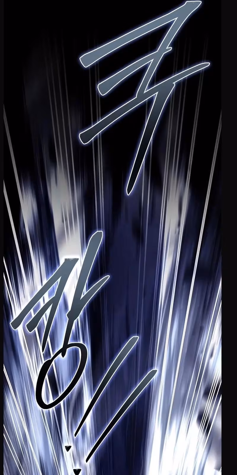 Página do Capítulo 128