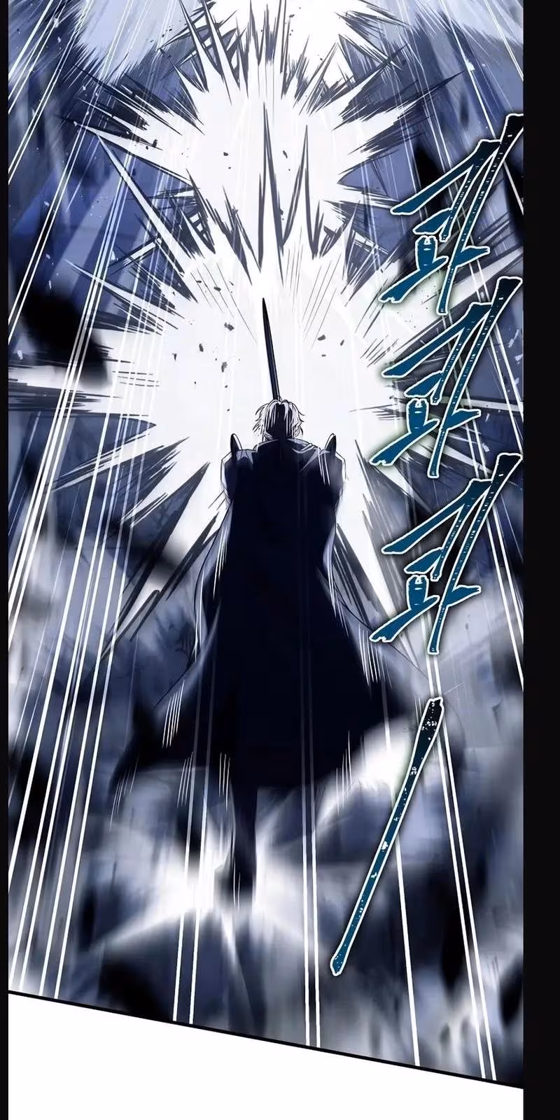 Página do Capítulo 128