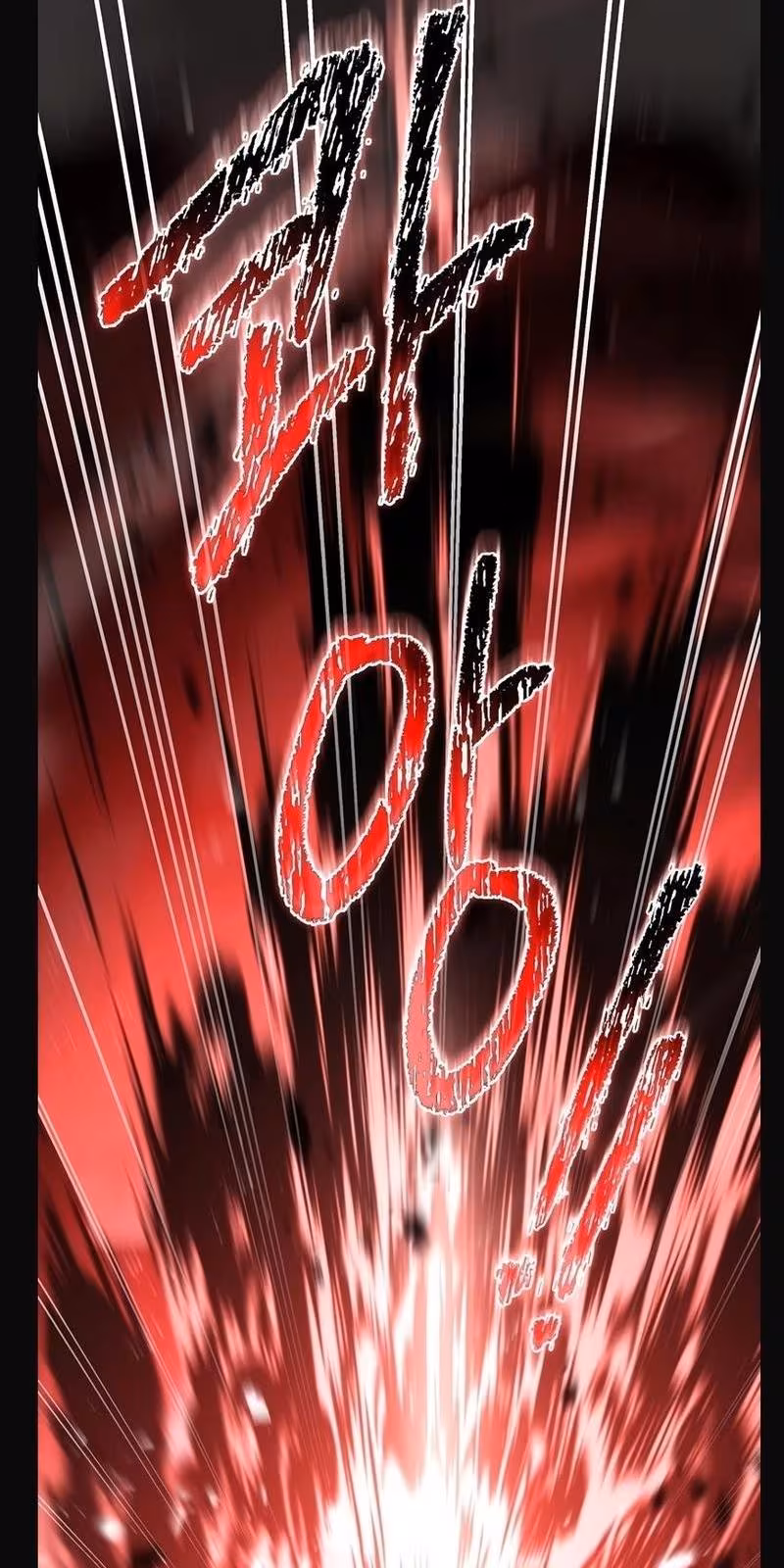 Página do Capítulo 128