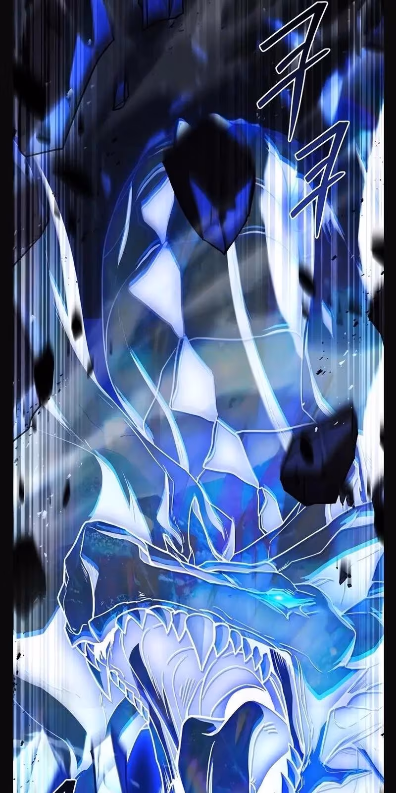 Página do Capítulo 128