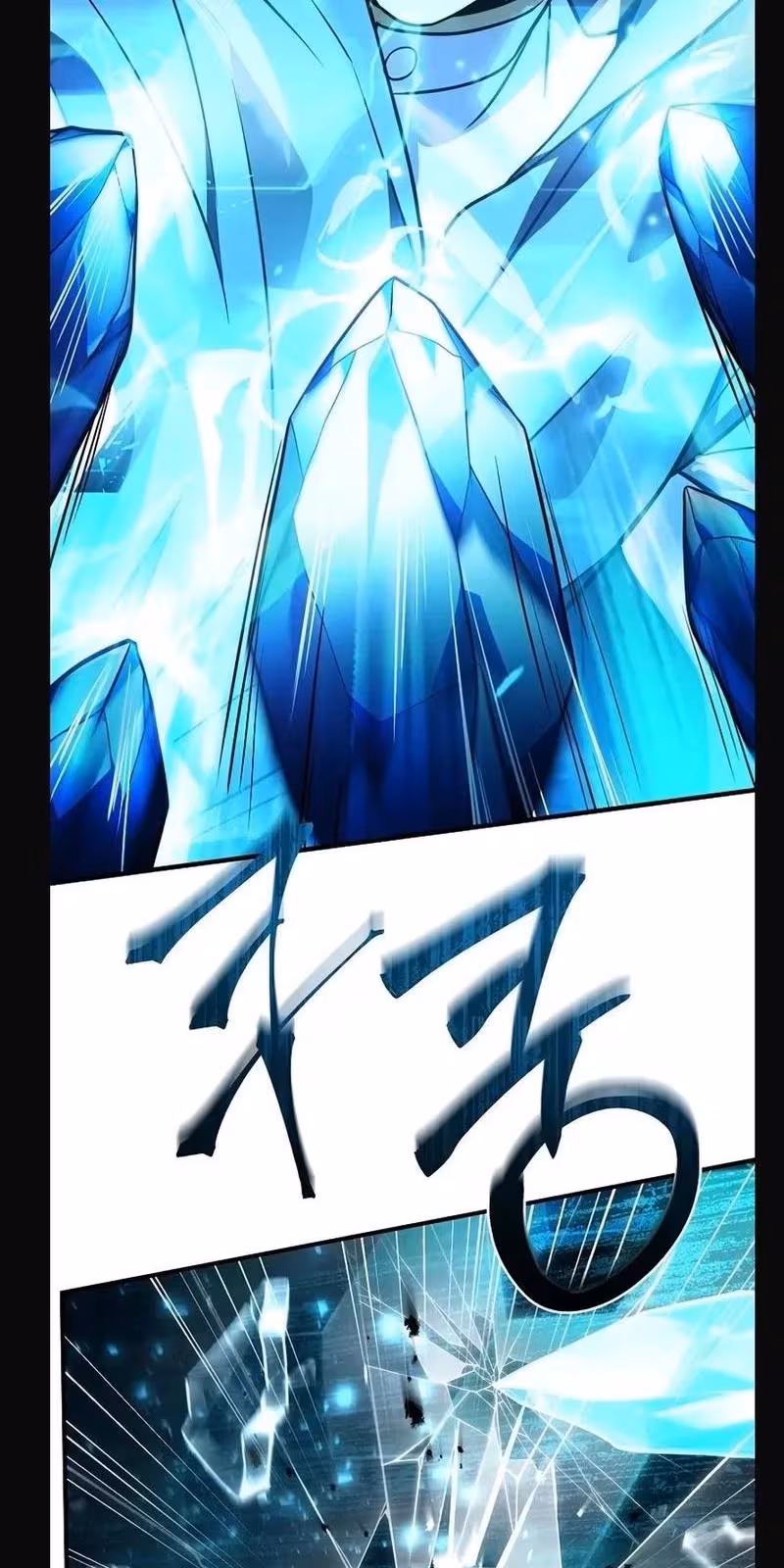 Página do Capítulo 128