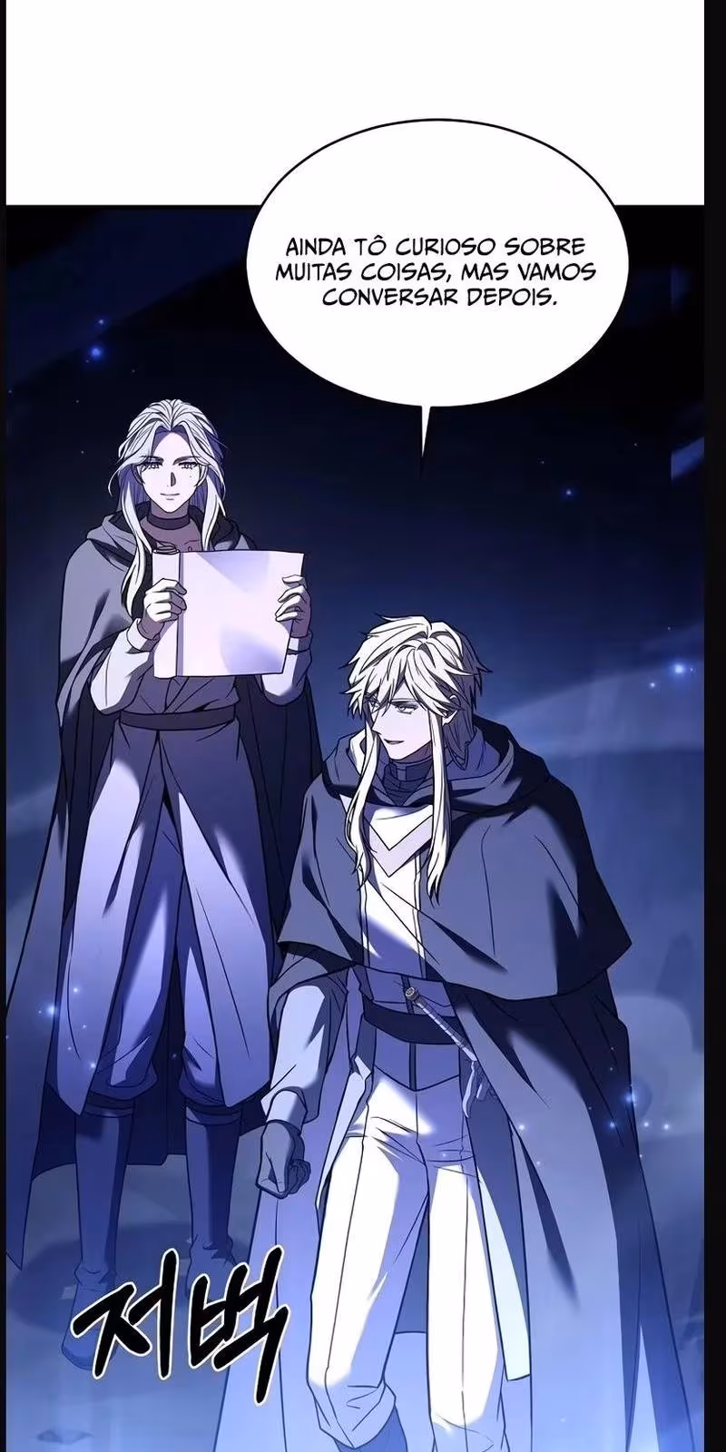 Página do Capítulo 129