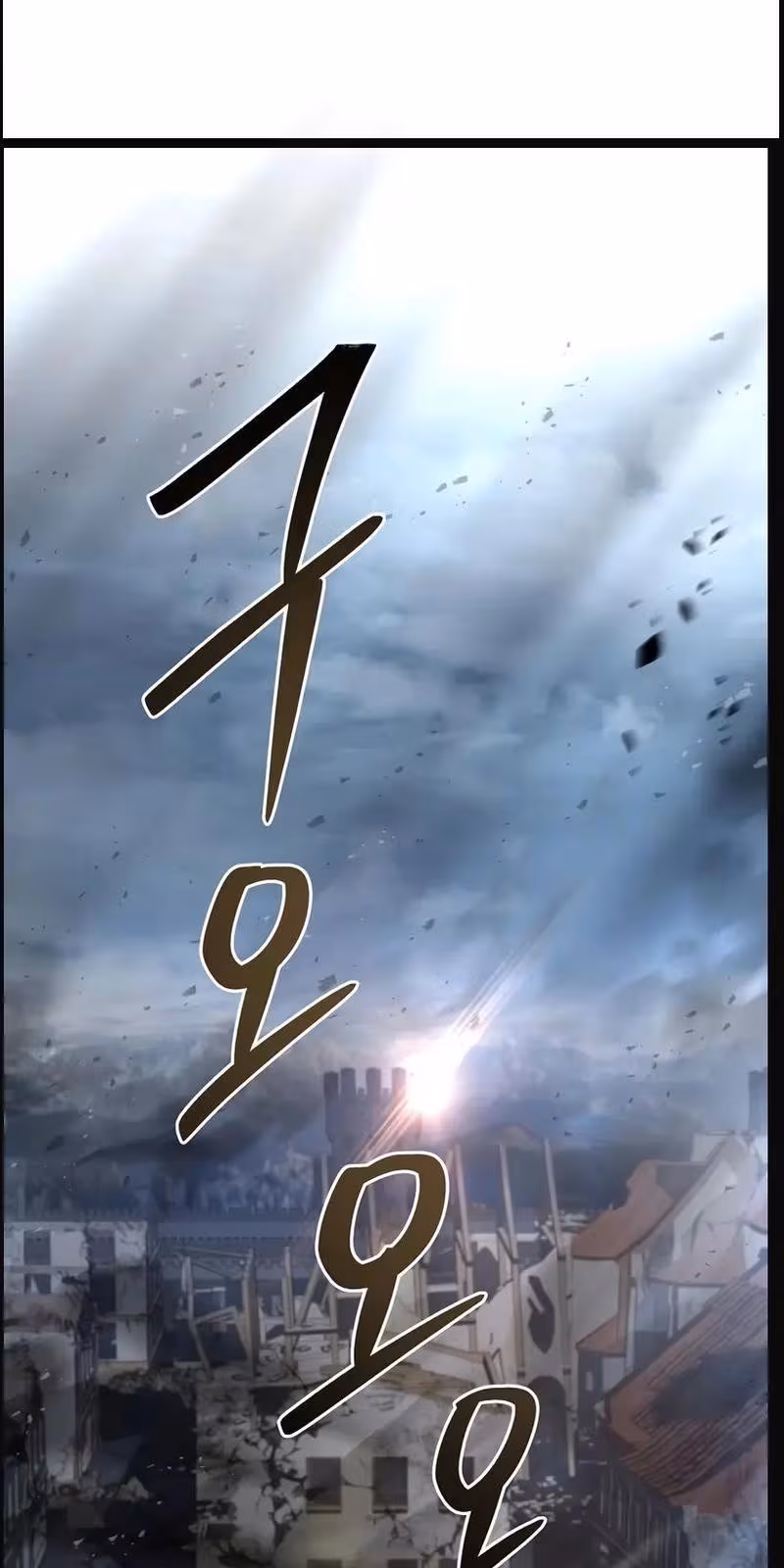 Página do Capítulo 129