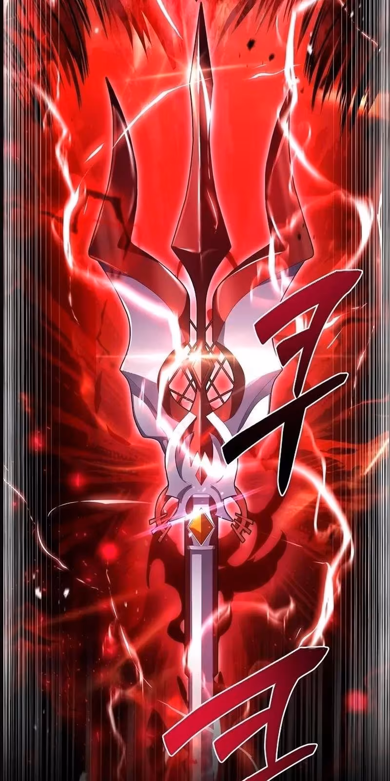 Página do Capítulo 129