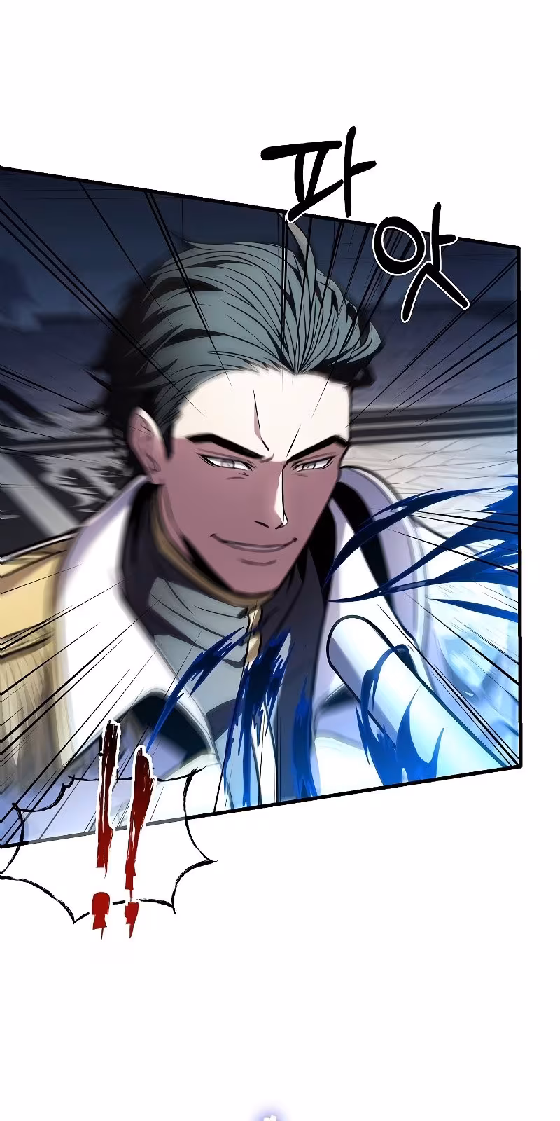 Página do Capítulo 12