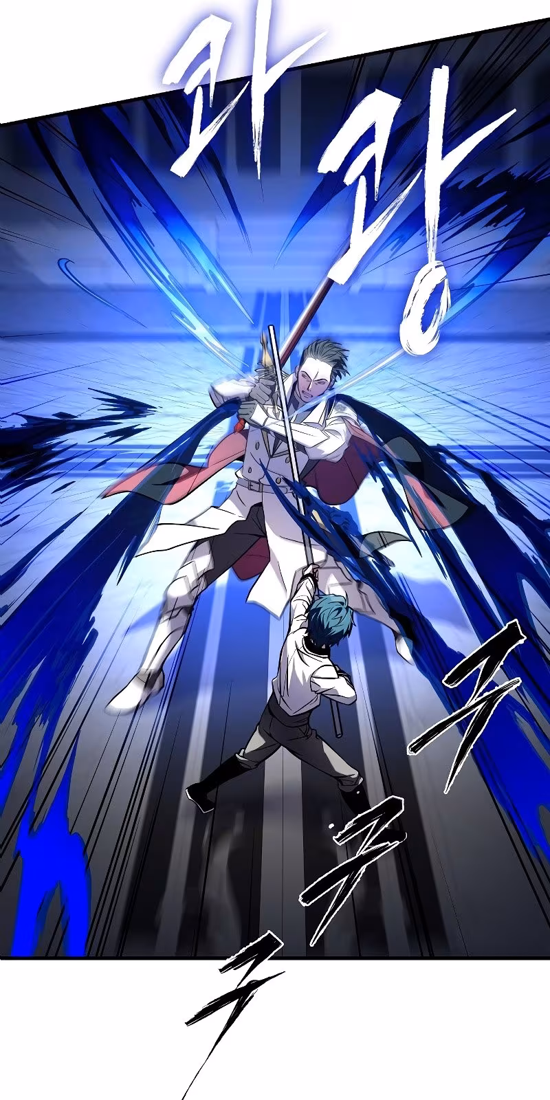 Página do Capítulo 12