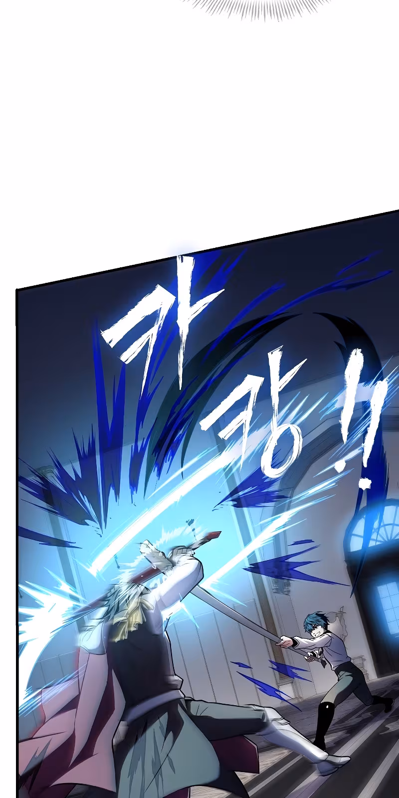 Página do Capítulo 12