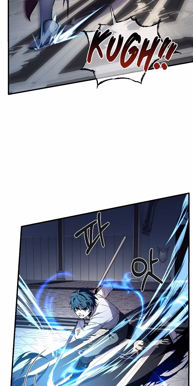 Página do Capítulo 12