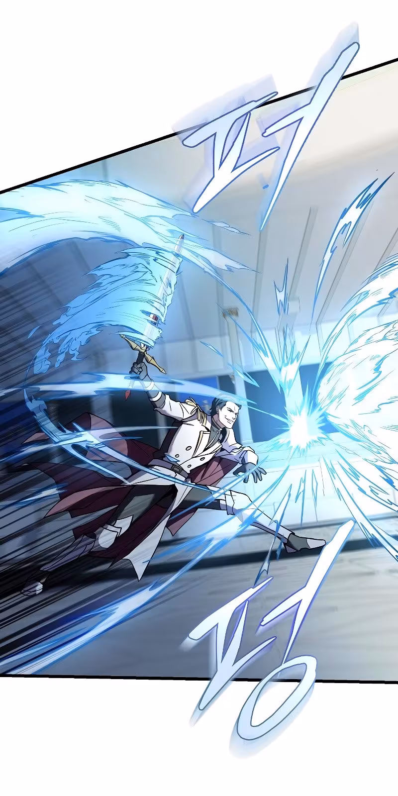 Página do Capítulo 12