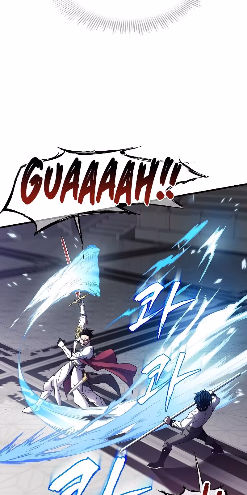 Página do Capítulo 12