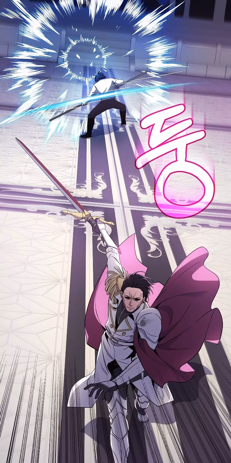 Página do Capítulo 12