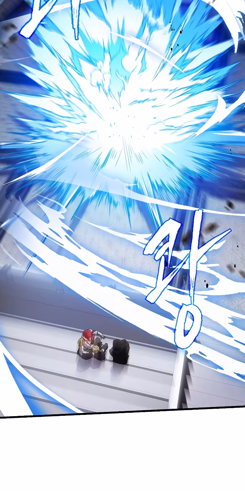 Página do Capítulo 12