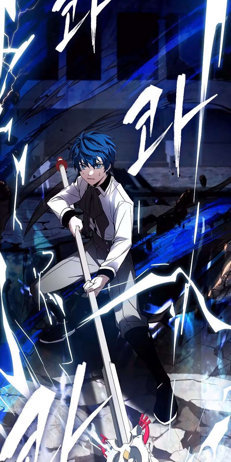 Página do Capítulo 12