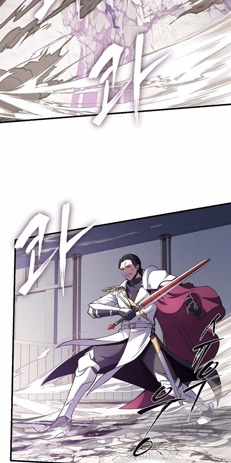 Página do Capítulo 12