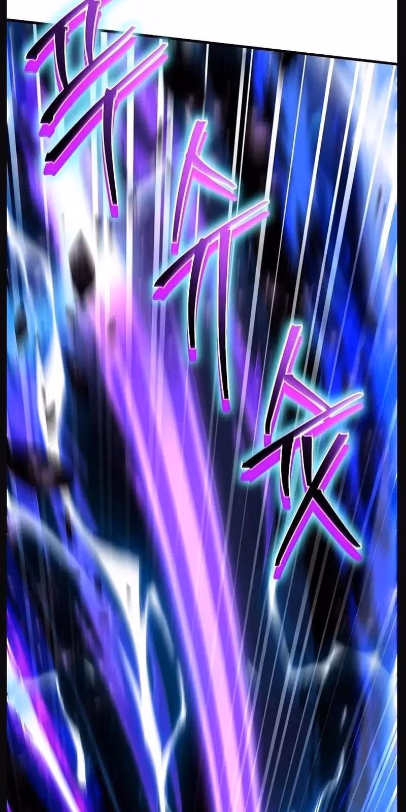 Página do Capítulo 121