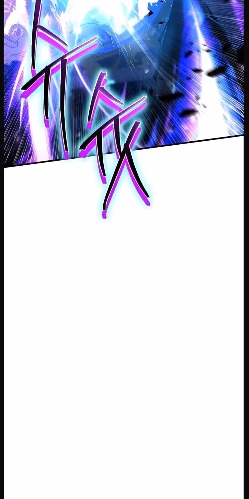 Página do Capítulo 121