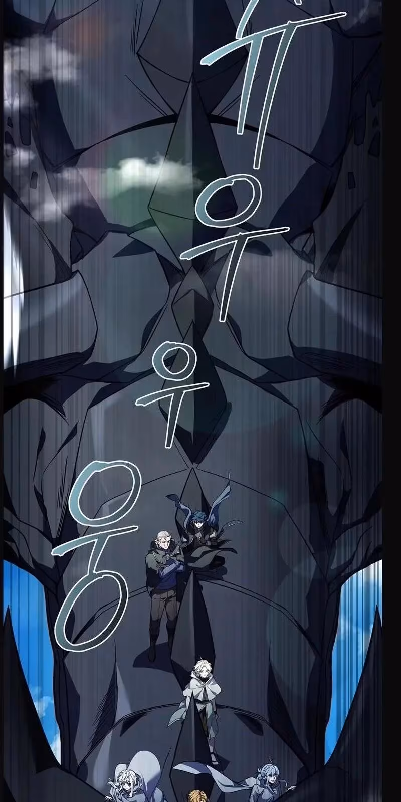 Página do Capítulo 121