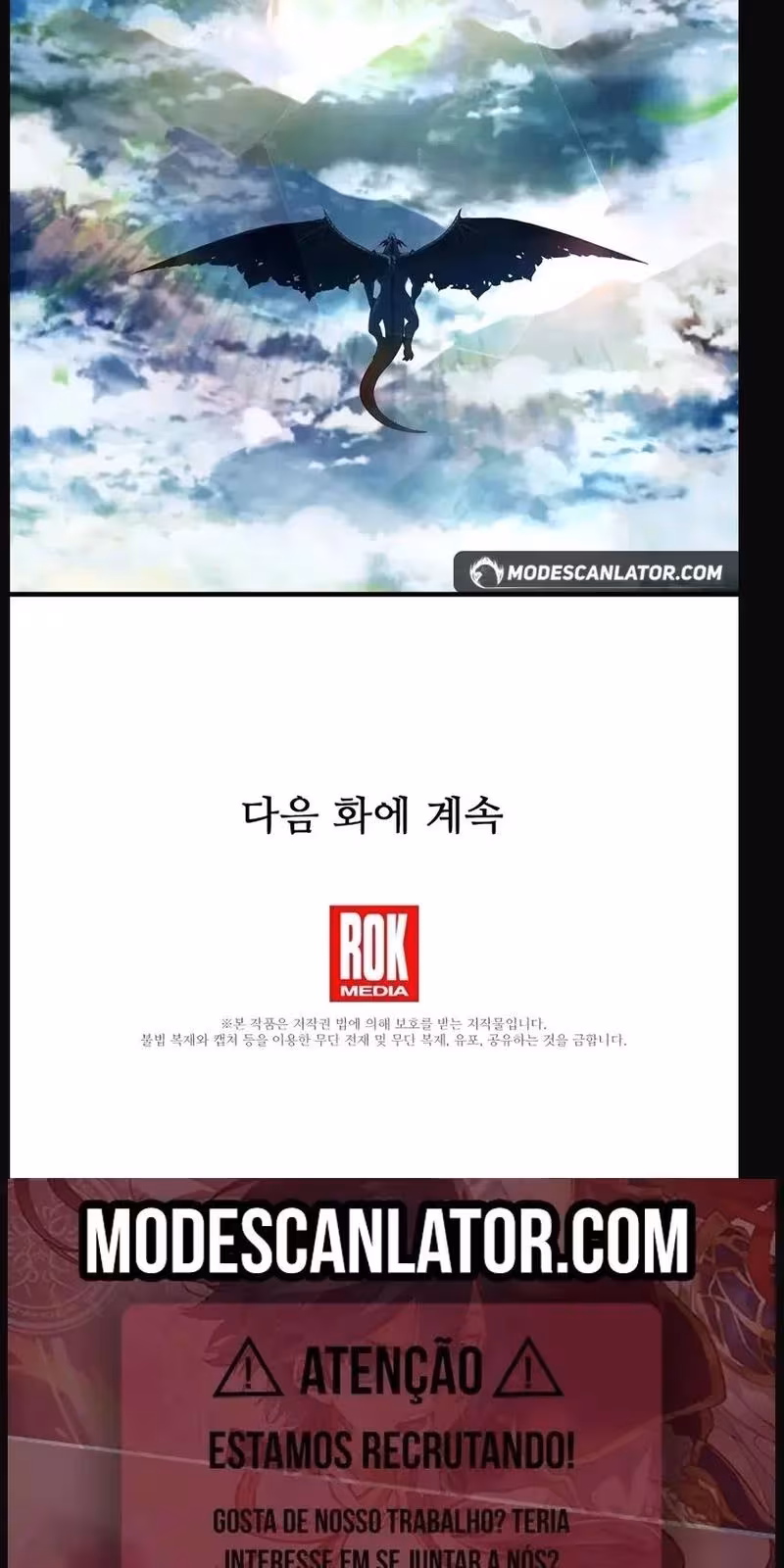 Página do Capítulo 121