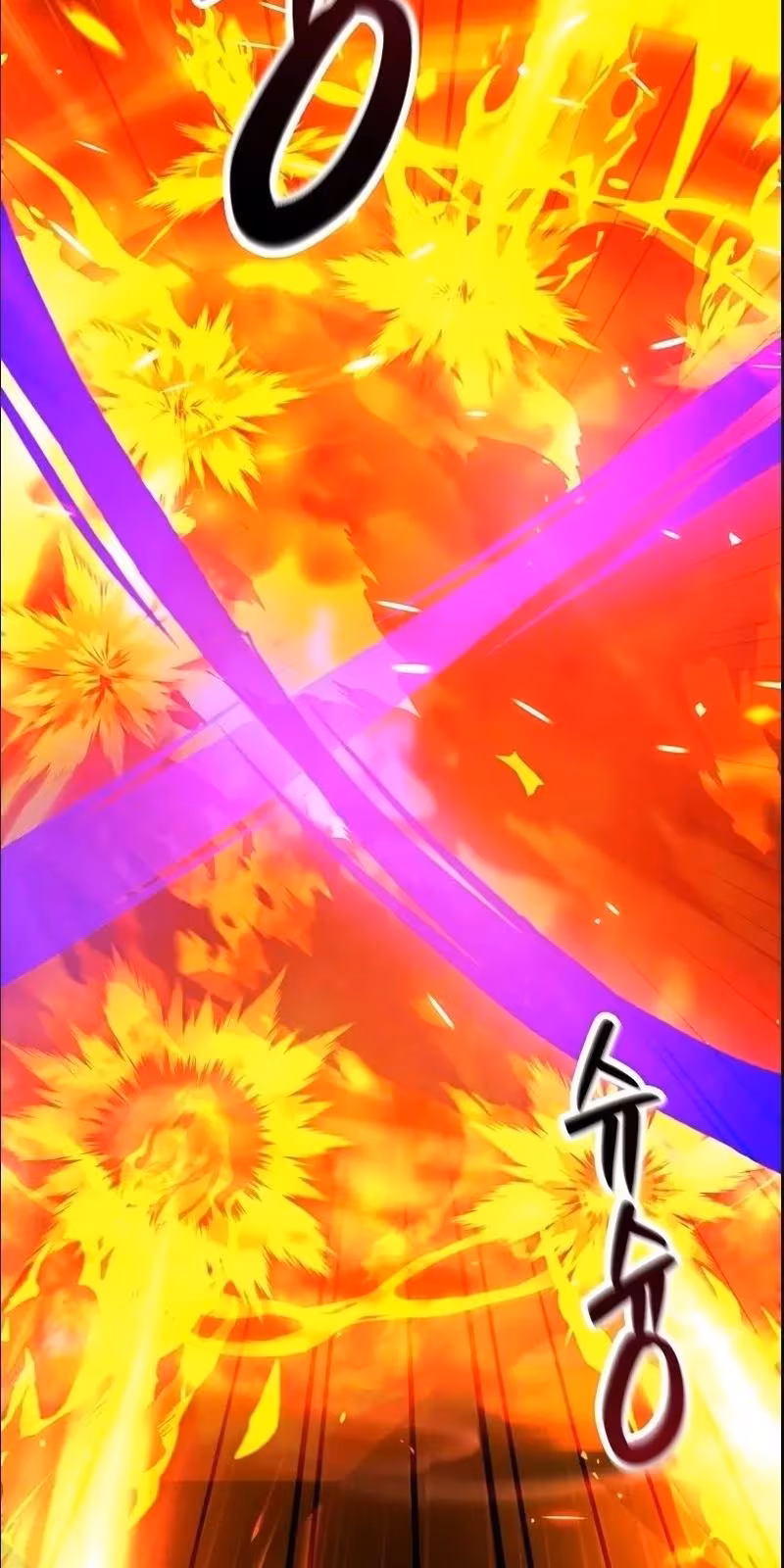 Página do Capítulo 122