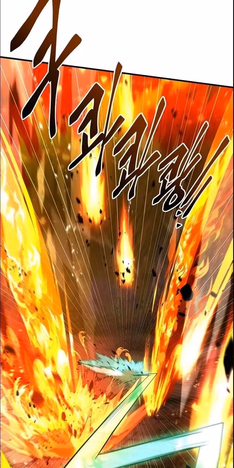 Página do Capítulo 122