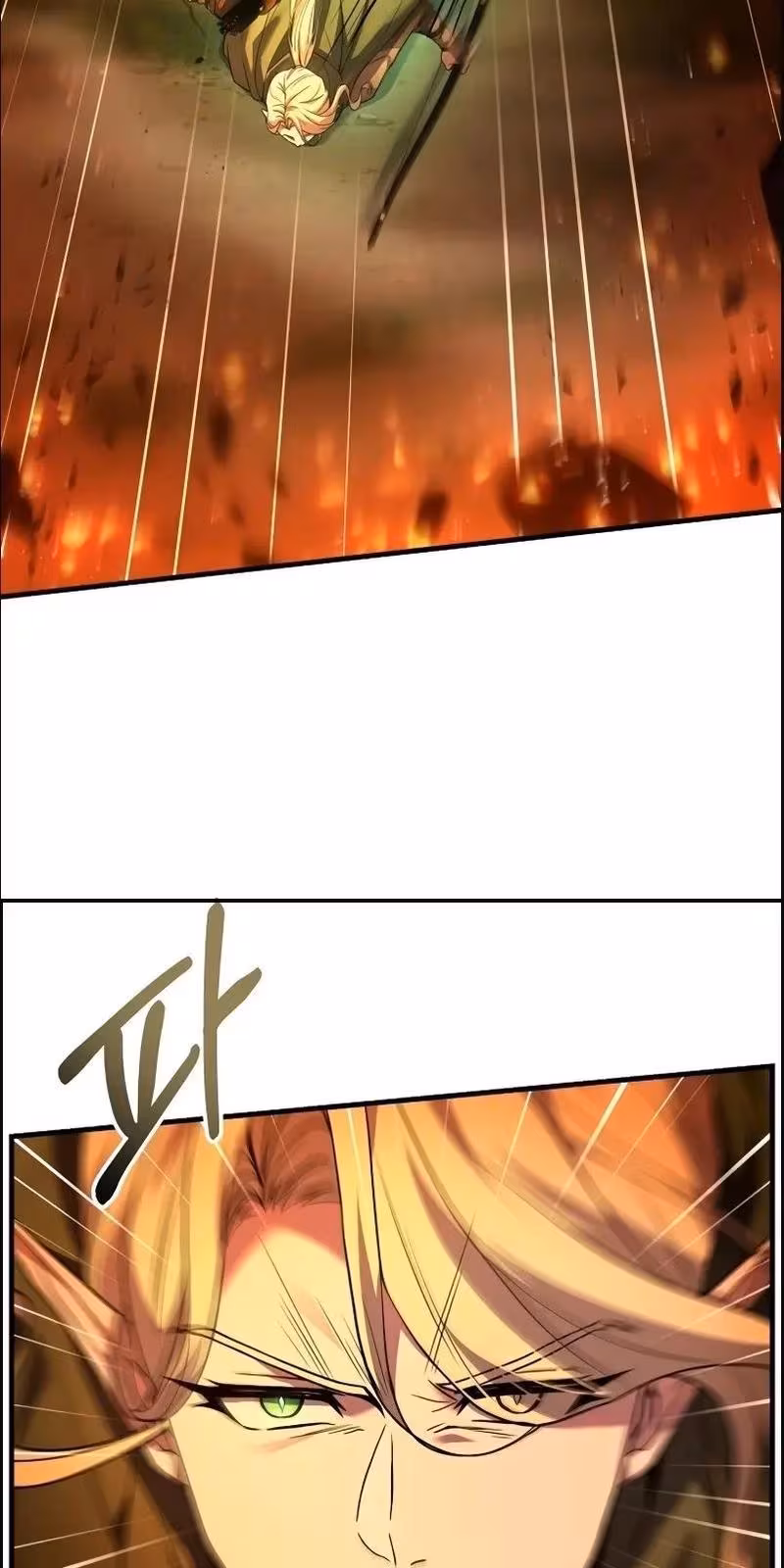 Página do Capítulo 122