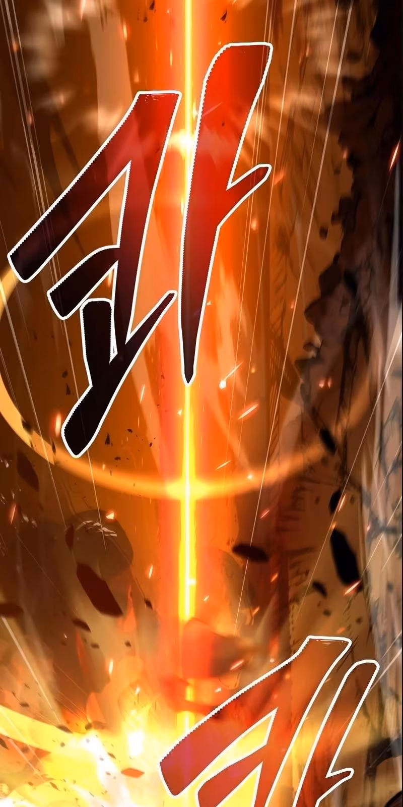 Página do Capítulo 122