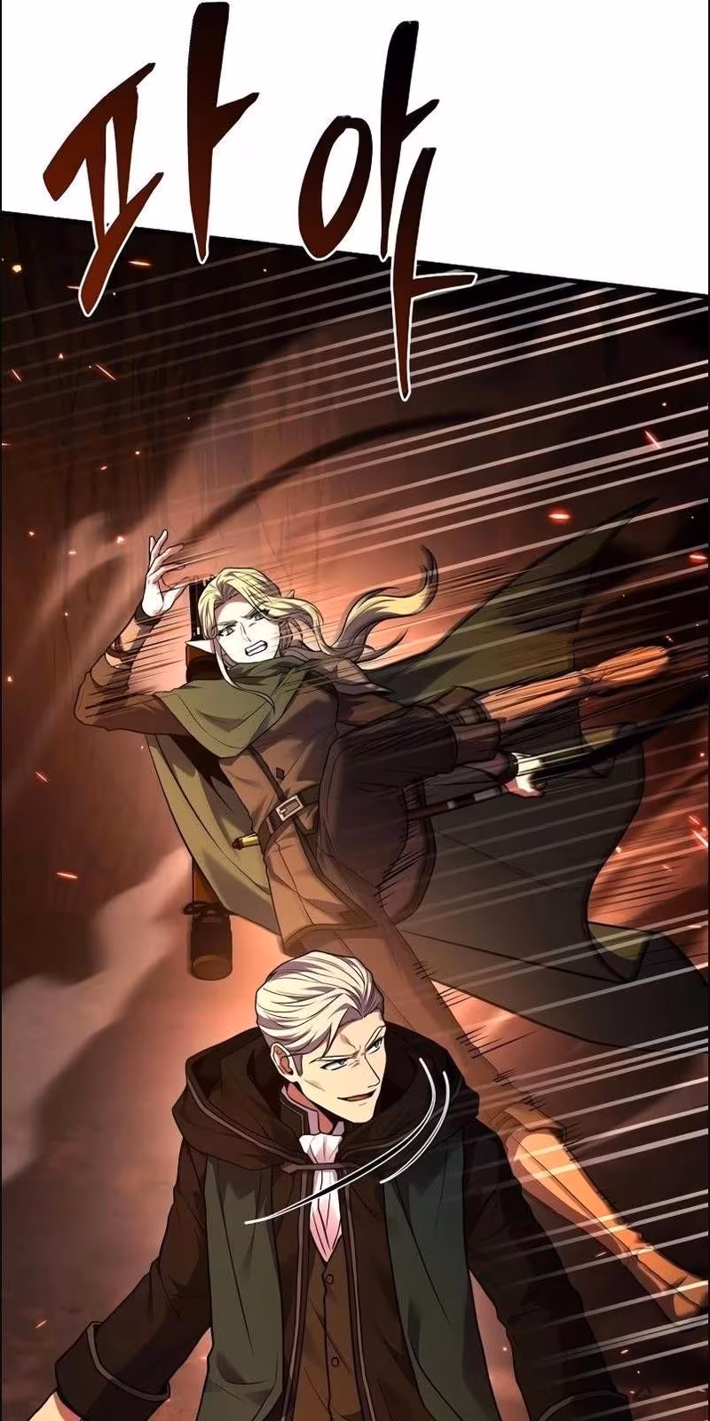 Página do Capítulo 122