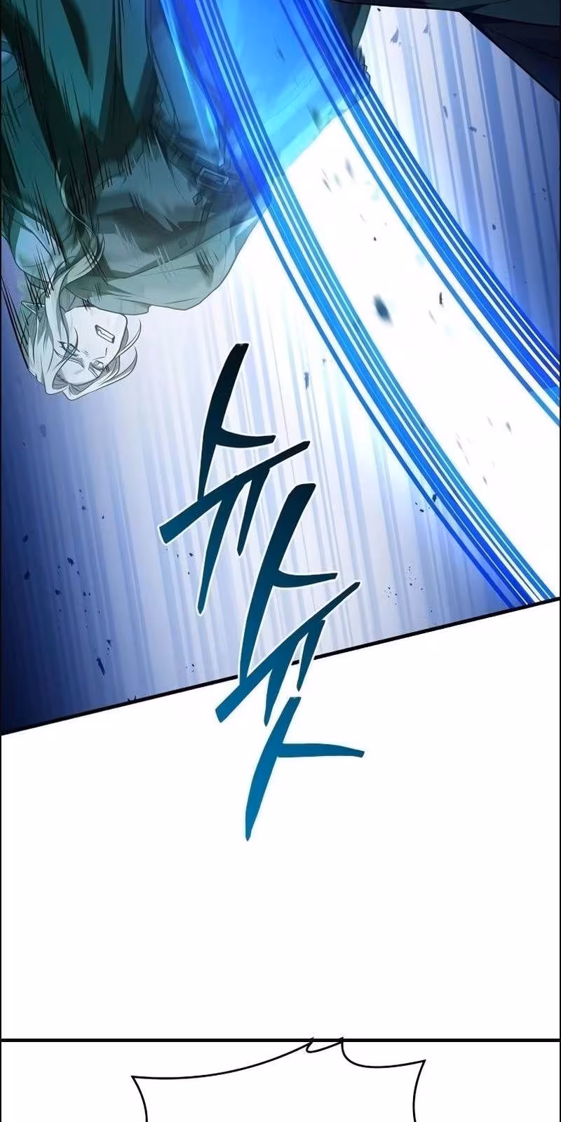 Página do Capítulo 122