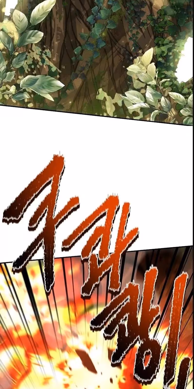 Página do Capítulo 122