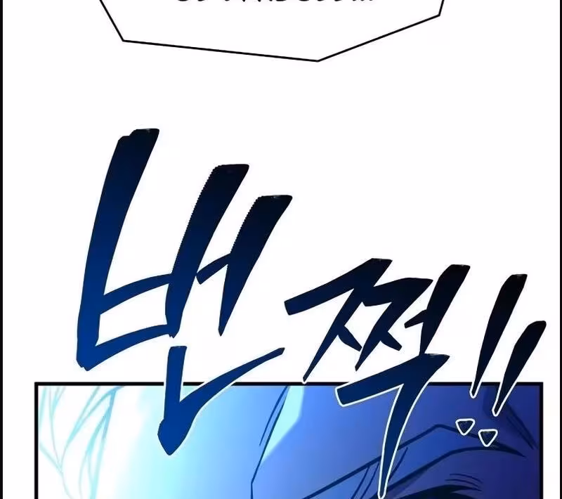 Página do Capítulo 122