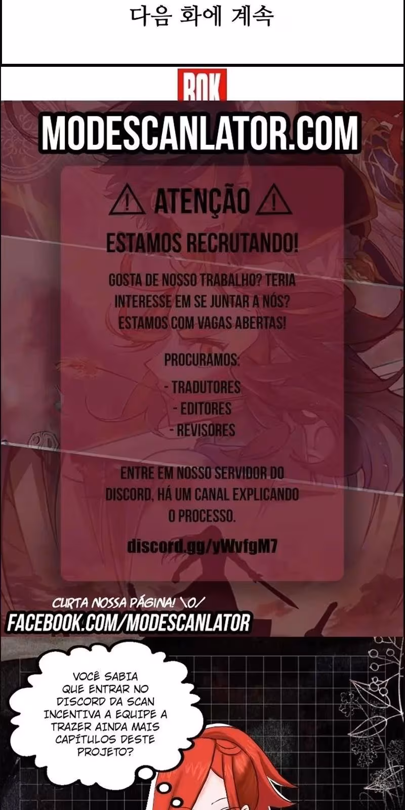 Página do Capítulo 122