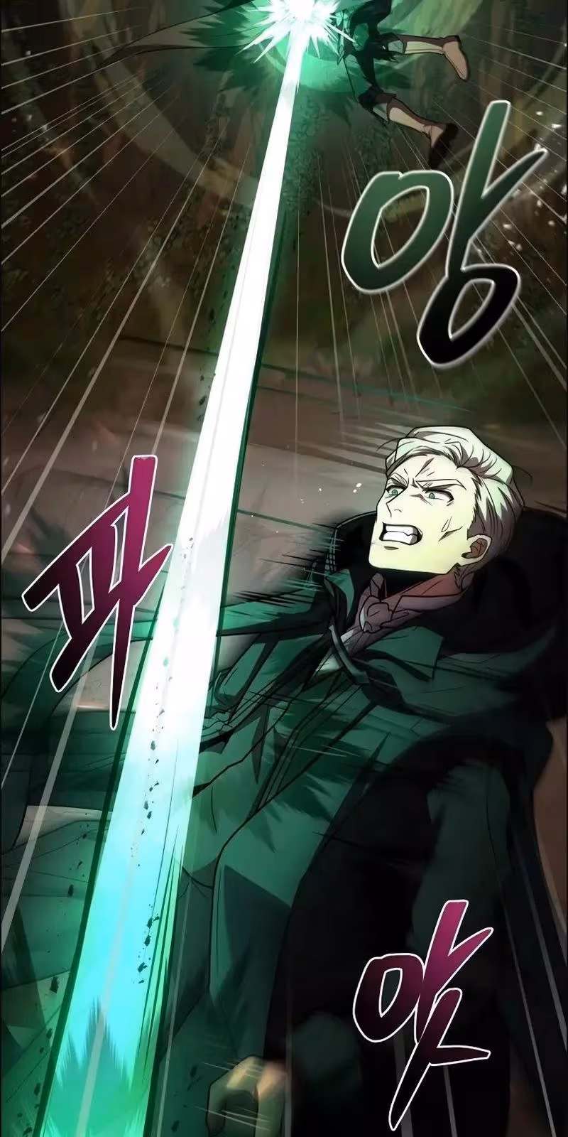 Página do Capítulo 122