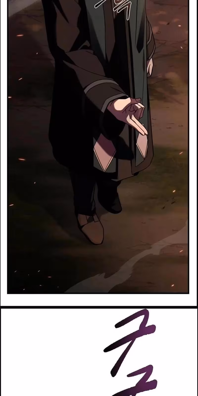 Página do Capítulo 122