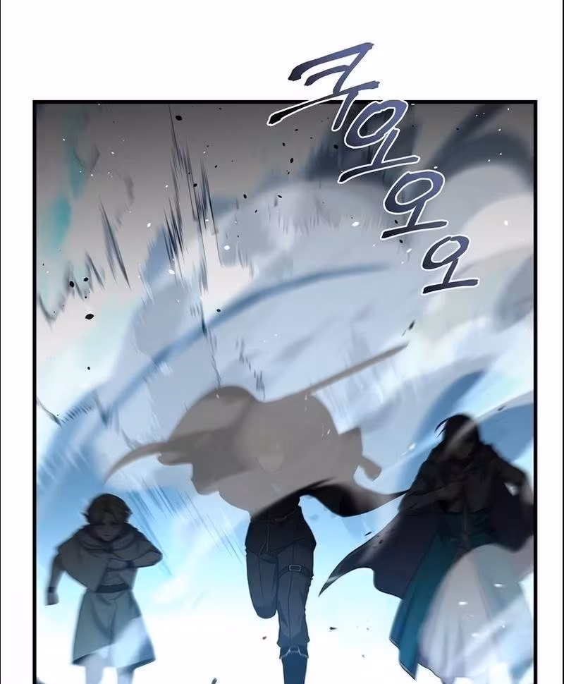 Página do Capítulo 123