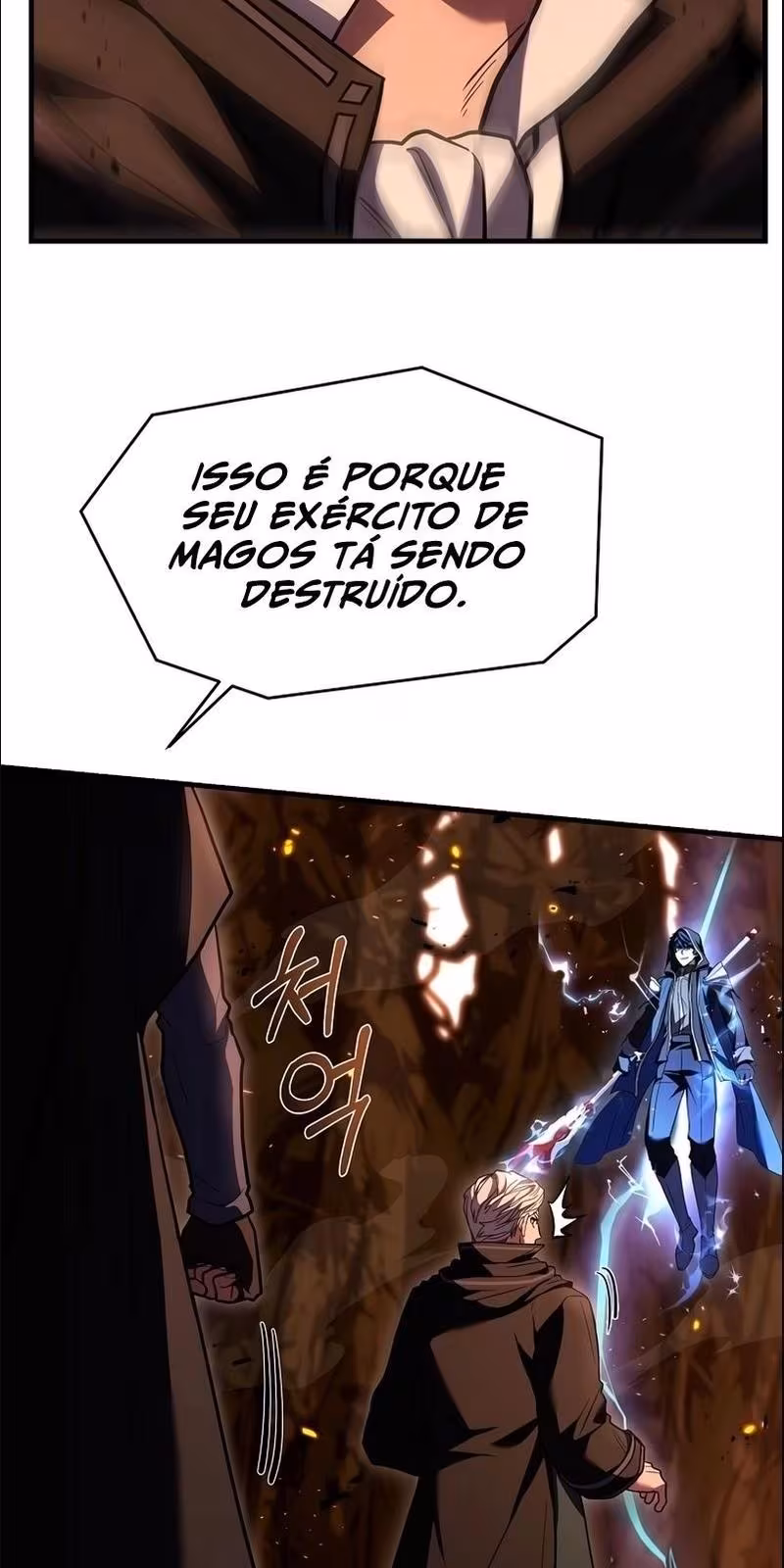 Página do Capítulo 123